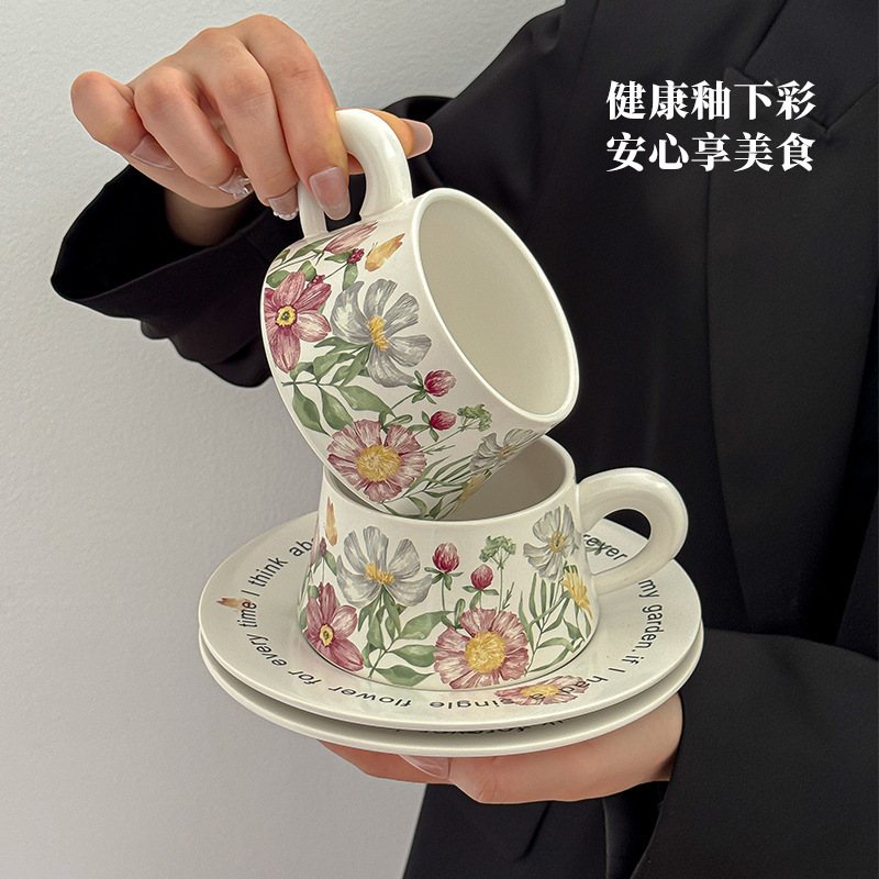 Coffee Cup Set, Coffee Cup, Saucer, Water Cup, Light Luxury, High-End Mug, High-Looking Ceramic Souvenir, Afternoon Tea
