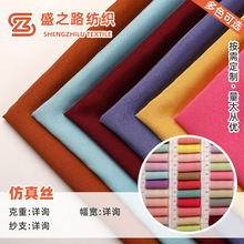��ɫ ����z����y�龕���ͺϽzѩ������ ��������U˯��Ů�b��