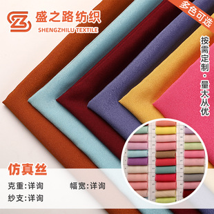 ��ɫ ����z����y�龕���ͺϽzѩ������ ��������U˯��Ů�b��
