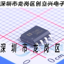 EUP3482ADIR1 P3482A EUP3482DIR1 EUP3482 P3482 SOP8 ȫ��ԭװ