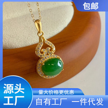 ������Ȼ�����������J����925�y����L�������Դ�^�S���Ї�