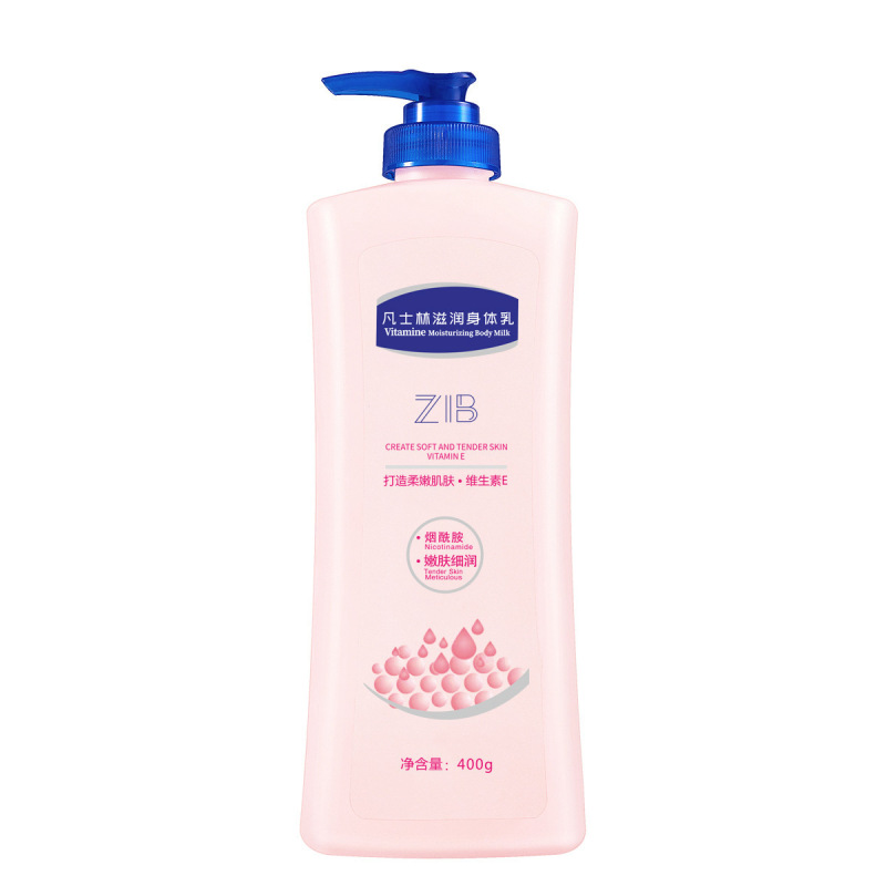 ZIBワセリンは体を潤して、肌の色を明るくします。|undefined