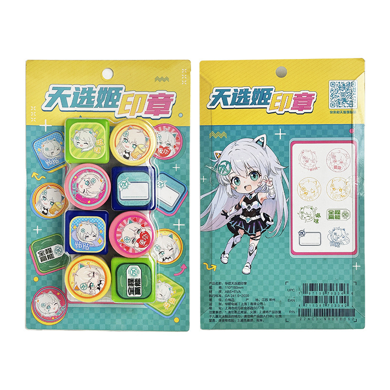 漫画子供用シール 10 シール漫画スタンプおもちゃシール楽しいシールは画像を混合して在庫卸売価格で入手できます|undefined
