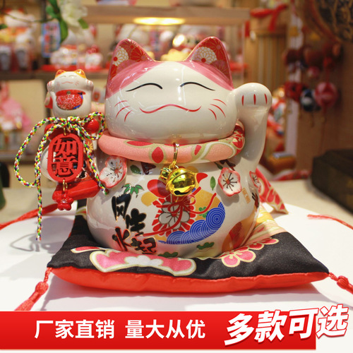 Le Meow 7-inch Sakura Cat Piggy Bank Ceramic Lucky Cat Wholesale Store Home Living Room Ornaments Gifts