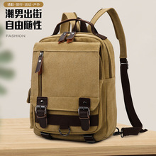 ��ʿ�̄��p�米��ͨ��ƴɫ�ٴ�W�����������������͹���X��ĥ��