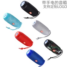 �羳TG602�{�����䎧���Ͳ��yʽ�o������P��������������