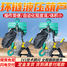 HYD8����Һѹ��« ����������Һѹ��« �ṹ���ջ���Һѹ��«