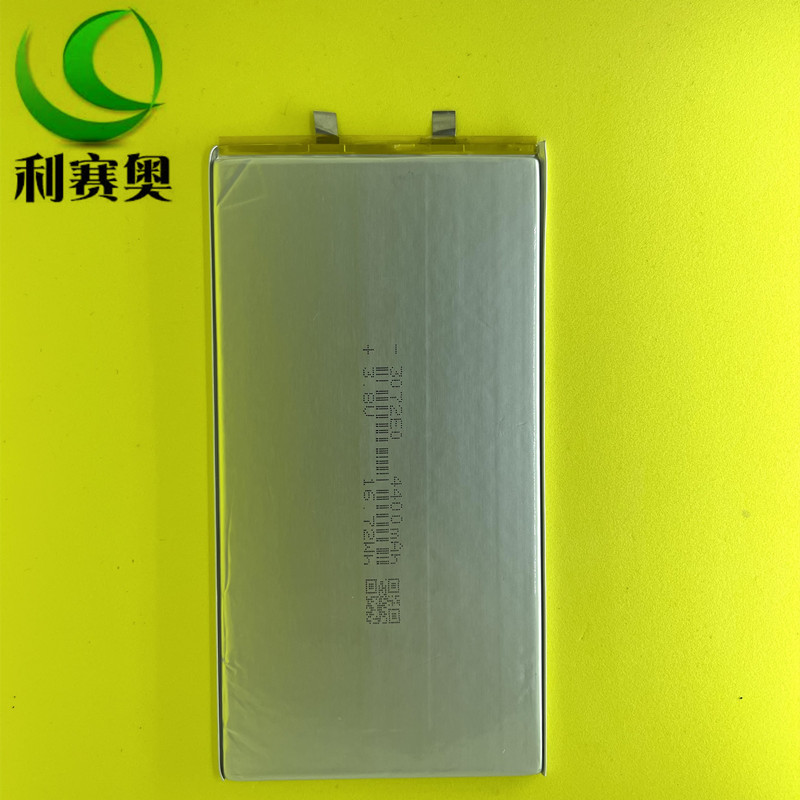 3.8V高压电池3170E0聚合物4400mAh平板电脑电池快充电源3170140