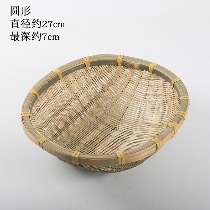 Storage basket for commercial use, dustpan, woven tableware