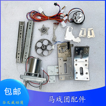 �R��F����R��F�ˎ��R�_������F�ƱP��܉��ױP��ˢ늙C