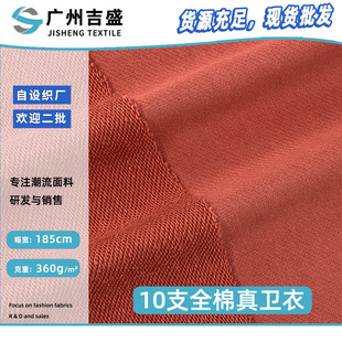 320����ᘿ����� 10֧ȫ�����l�� TC���޻켏�~�[�׏���ëȦ����