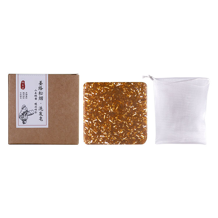 氨基酸洗发饼植物新疆乌斯曼洗头皂铁皮石斛何首乌侧柏叶洗发皂|undefined
