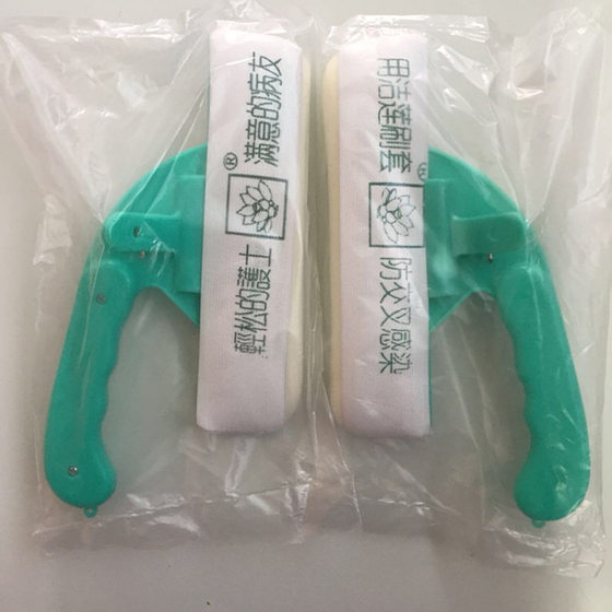 Disposable Medical Bed Sweeping Brush Cleaning and Sterilization Brush Set Dust Removal Brush Household Cleaning Brush Sweeping Anti-Brush Hospital Bed Cleaning Brush
