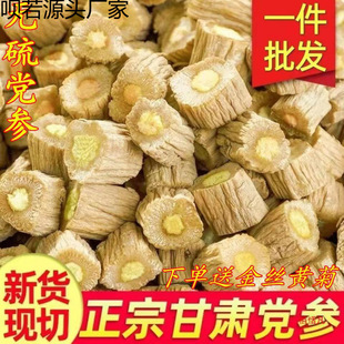 �h����100-1000�˰��] ���C�h���� ���l�� �o���؛����ˮ���Ҝ�