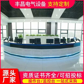 集成监控系统;工具柜;工作台