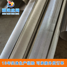 ���P��^�V�W�^�V���ܵ��^�VͰ�y�T�A�Ο��Y�W�Y�����Vо�^�V�WͲ