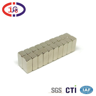 10*5*4���K���F С����������ʯ ������z���ŉK�޸�N52���Fֱ��