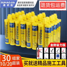 plɴuشupzƷƷˮùpp