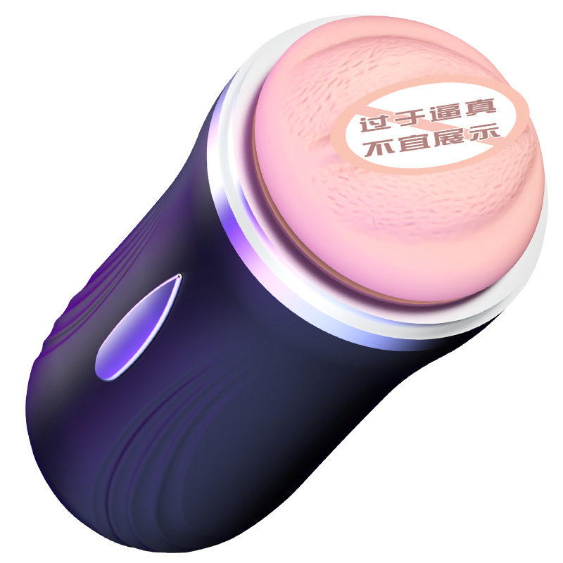 Taza de avión transfronteriza para hombres automáticamente abrazadera de vibración de masturbación taza de succión de juguetes masculinos artículos sexuales para adultos