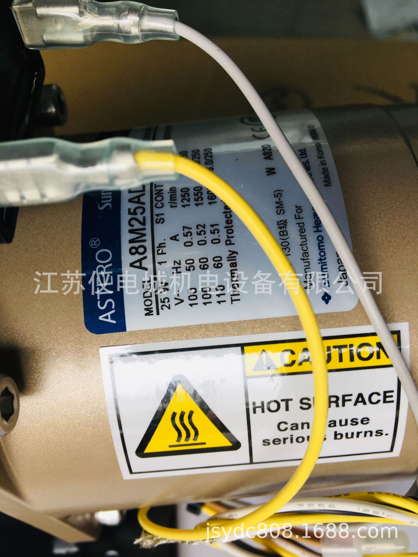 日本东振吸油泵TVP-SS0104-A (4)