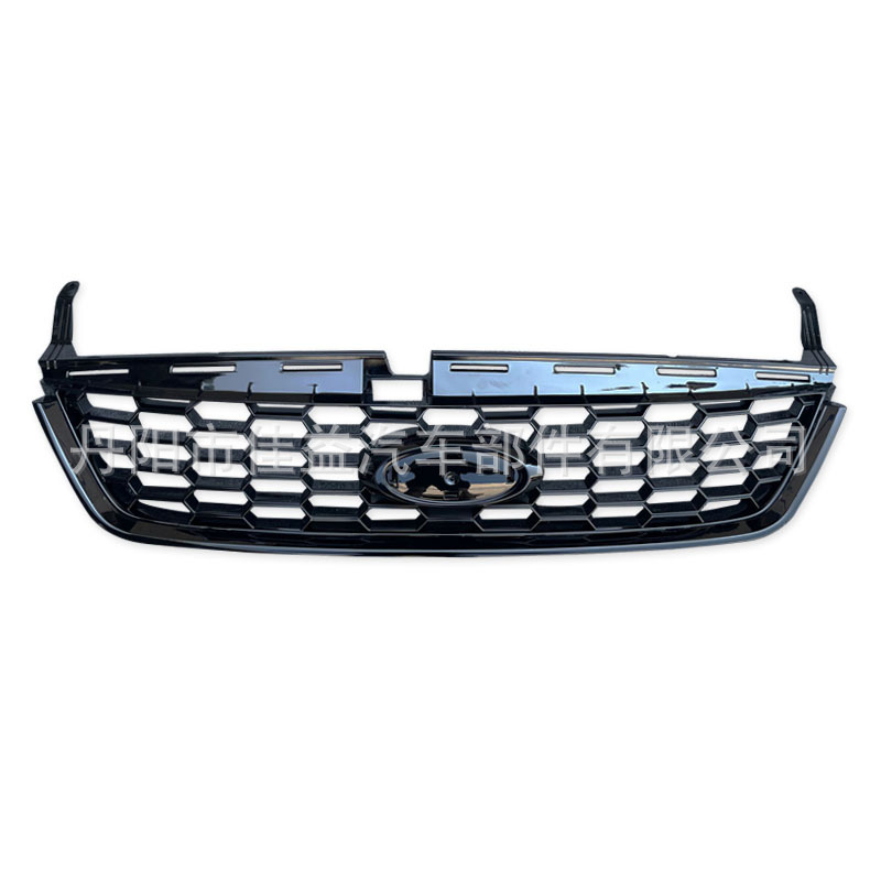 Решетка радиатора нижняя сотовая Ford Mondeo KARYEES черная