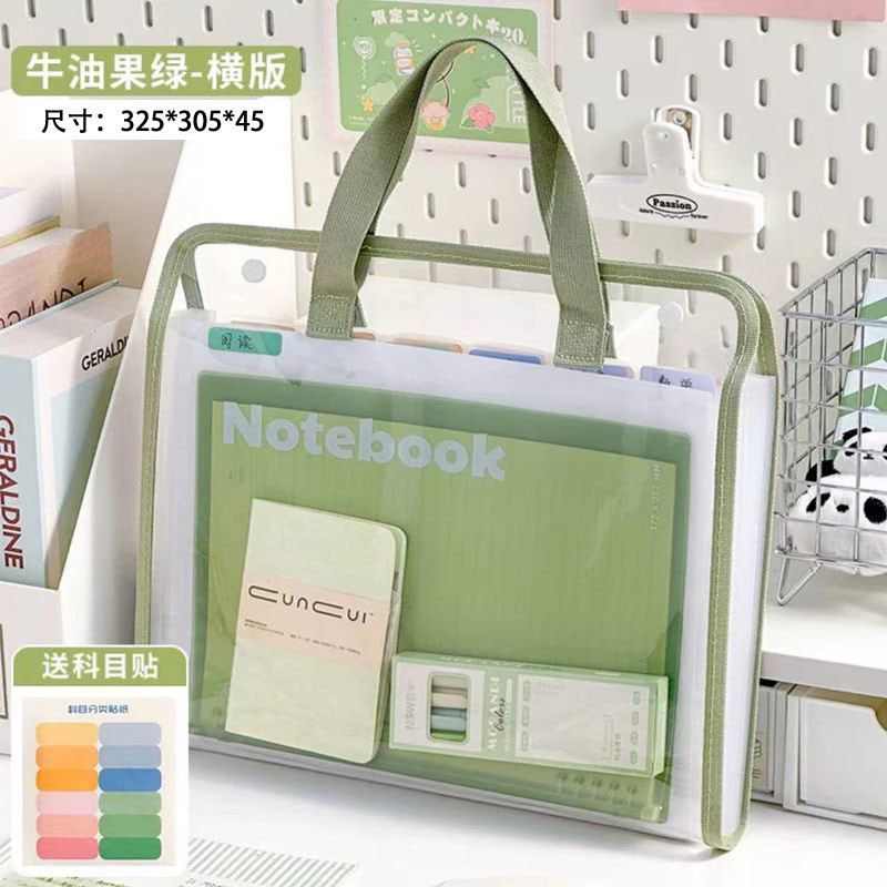 Fabricante mayorista A4 bolsa de acordeón transparente multifuncional de gran capacidad de carpeta bolsas de papel de prueba de estudio multicapa