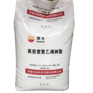 ����HDPE 5000S ��cʯ�� �������� �νz ��z �K�� ������ �O�W