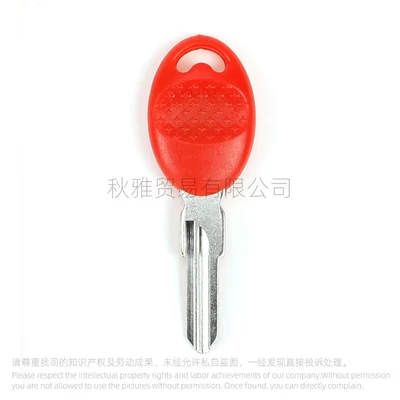 Suitable for Apulia Motorcycle Key - red