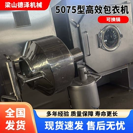 储罐;离心机;压滤设备