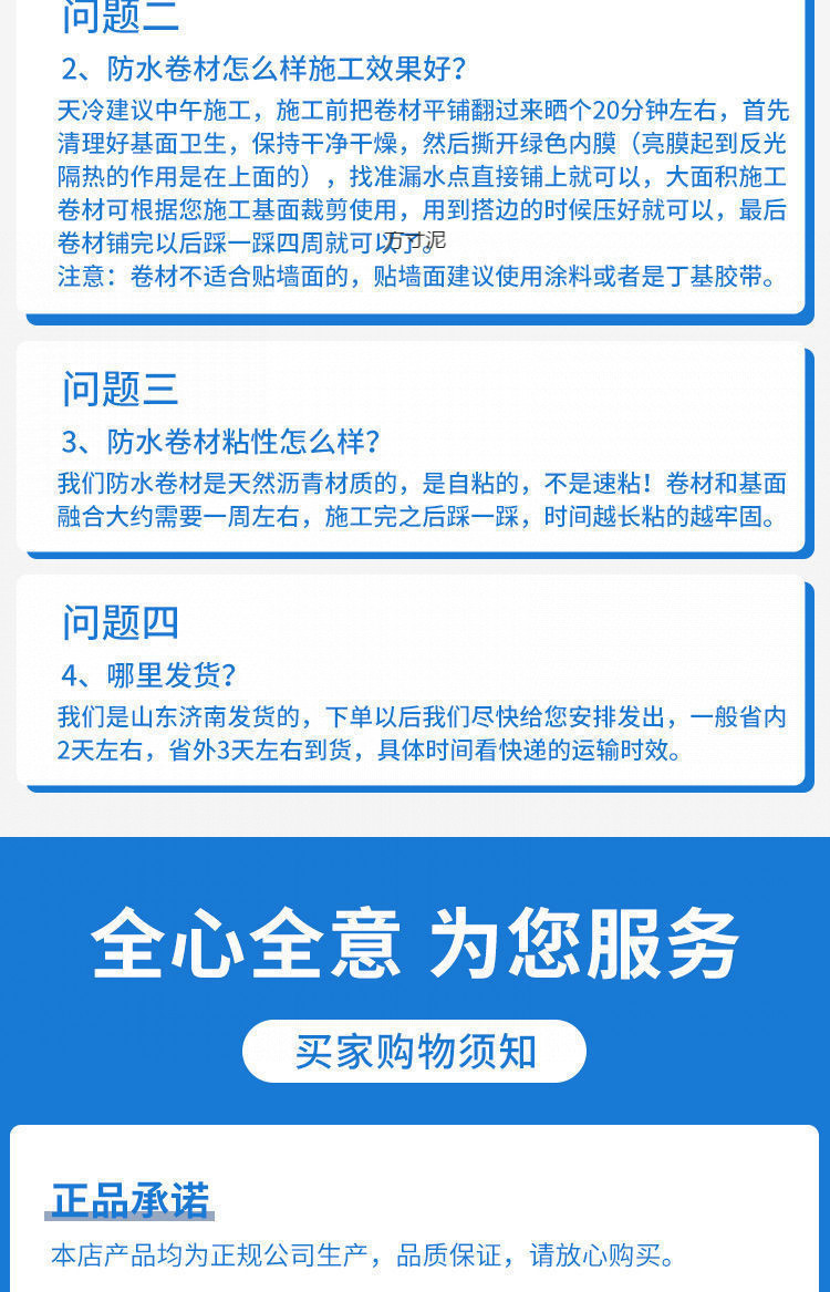 93e9743e-f136-4b91-addb-3845d41e048c.jpe