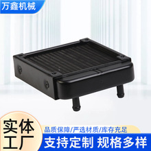 散热水排美容仪器散热工业排120直口螺纹口水冷排铝排水冷散热器