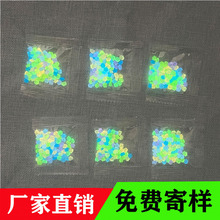 3MM夜光沙园艺水族布景发光小碎石铺路荧光石跨境工厂夜光石彩石