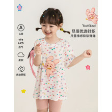 ���ﲷһ Ůͯt���ļ��¿��īӡ�����Ƕ����·���ˬ���ɰٴ�����