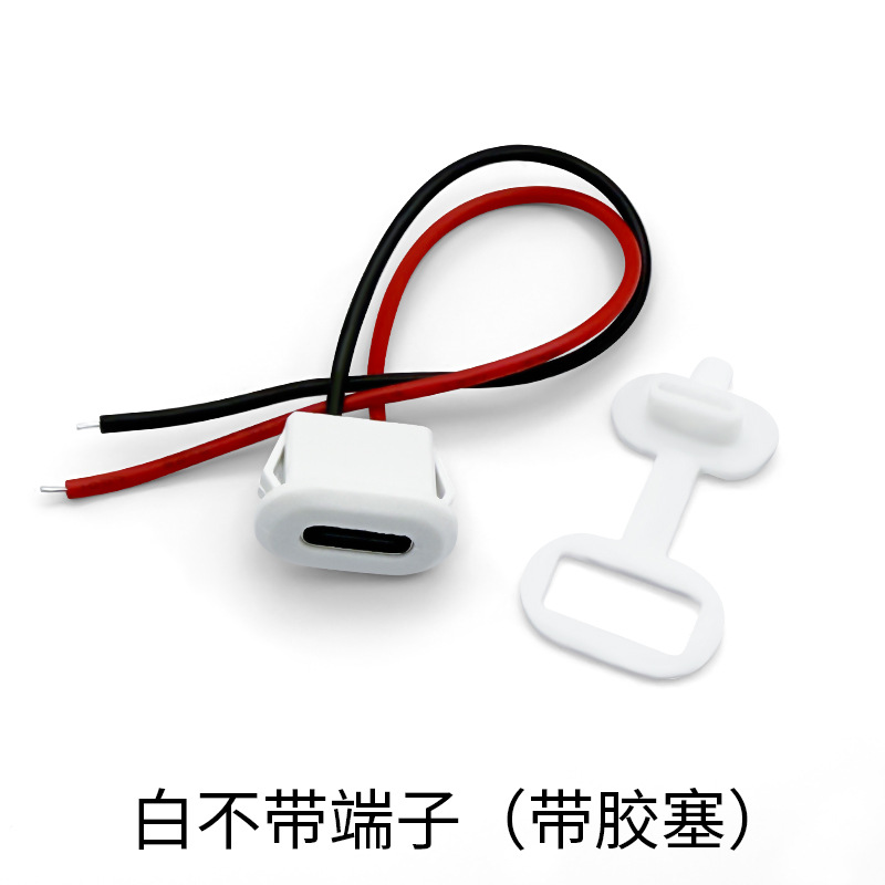 Tipo impermeable C - 2P inyección de pegamento tipo de presión directa base modificada puerto de carga elíptico de automóvil eléctrico