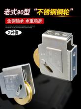 ����S��90�T����݆ ��������ʽ�X�Ͻ������������P�ƽ���T�~݆