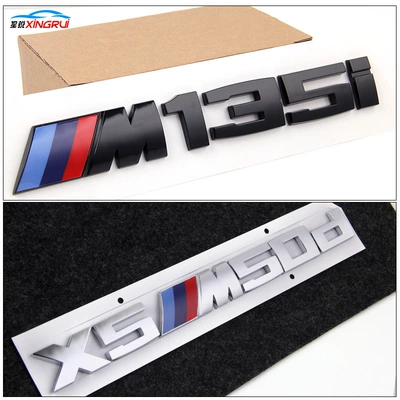 Logo 3 Series 5 Series – Car logo