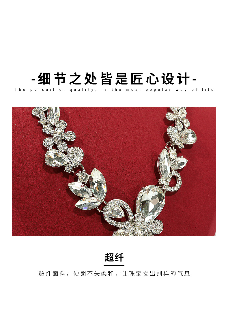 Z001-119超纤人像模特(21-91)(旭跃)详情_05