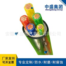 ������ʢ׃�l��|BPYJVP-0.6/1kV-3x150+3x35