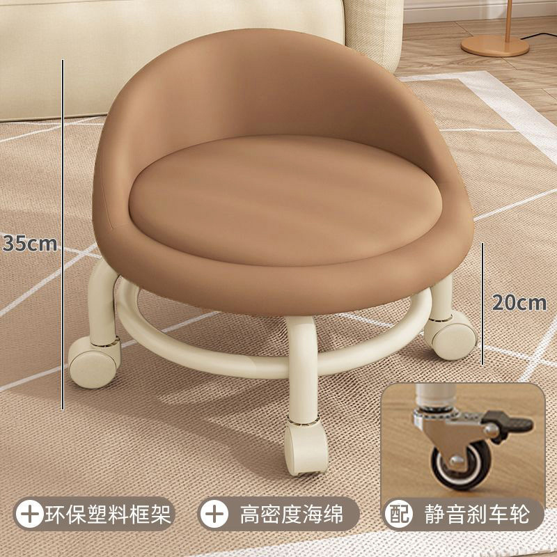 Taburete bajo, polea, taburete para niños pequeños, rueda universal, taburete pequeño, pedicura, silla giratoria, rueda silenciosa móvil