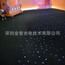 KINZ Soft Dancing 光纖星光地毯，帶音頻控制 RGBW LED 光引擎