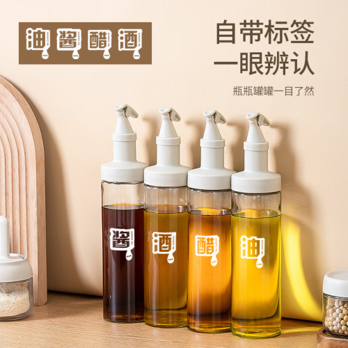 New Macedonian extended transparent glass oil bottle 500ml sealed leak-proof oil bottle with label soy sauce vinegar bottle