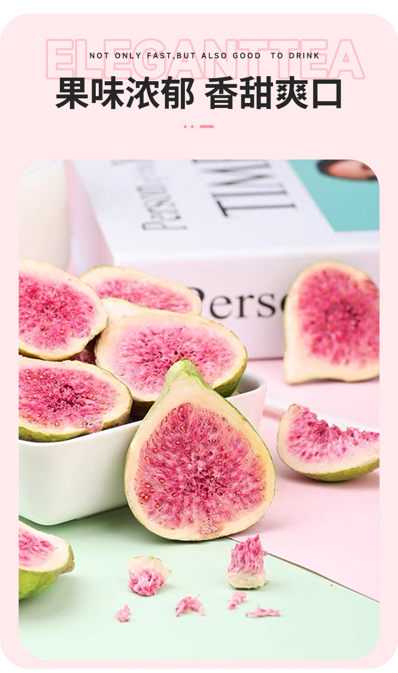 Freeze-Dried Figs (Ficus carica) — 160g Pouch, Ready-to-Eat Snack & Bakery Ingredient specifications