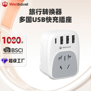 �����D�Q��ӢҎ�WҎ��Ҏ���USB��늶��������D���^�ڲ偆�R�d