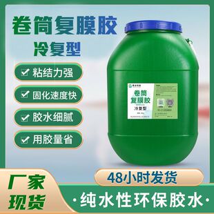 �S��ֱ�N ����;�Ͳ��Ĥ�z��ӡPETĤ�c��Ͳ���ͺ��zˮˮ�Ը�Ĥ�z