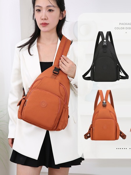 Fashionable chest bag