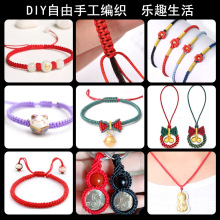 72̖�� �t�K��朾����K�����K���������K�t���K��diy�ֹ�������