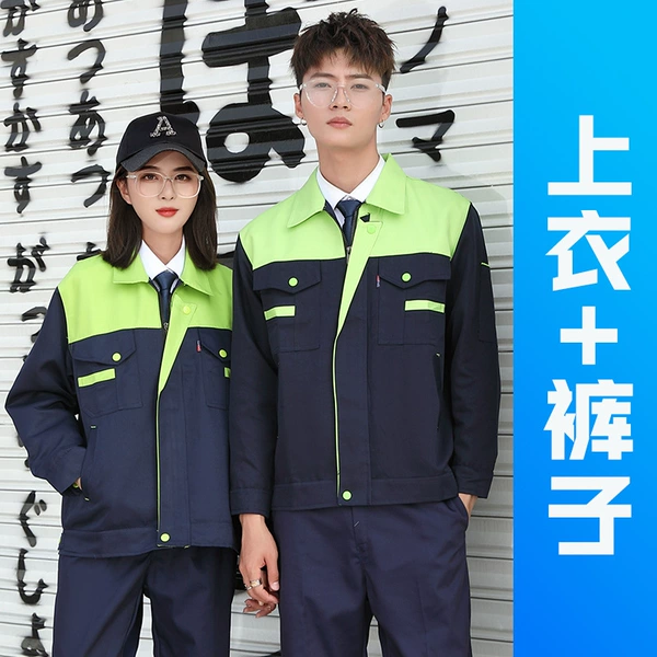 Upper green and lower Tibetan blue (set)