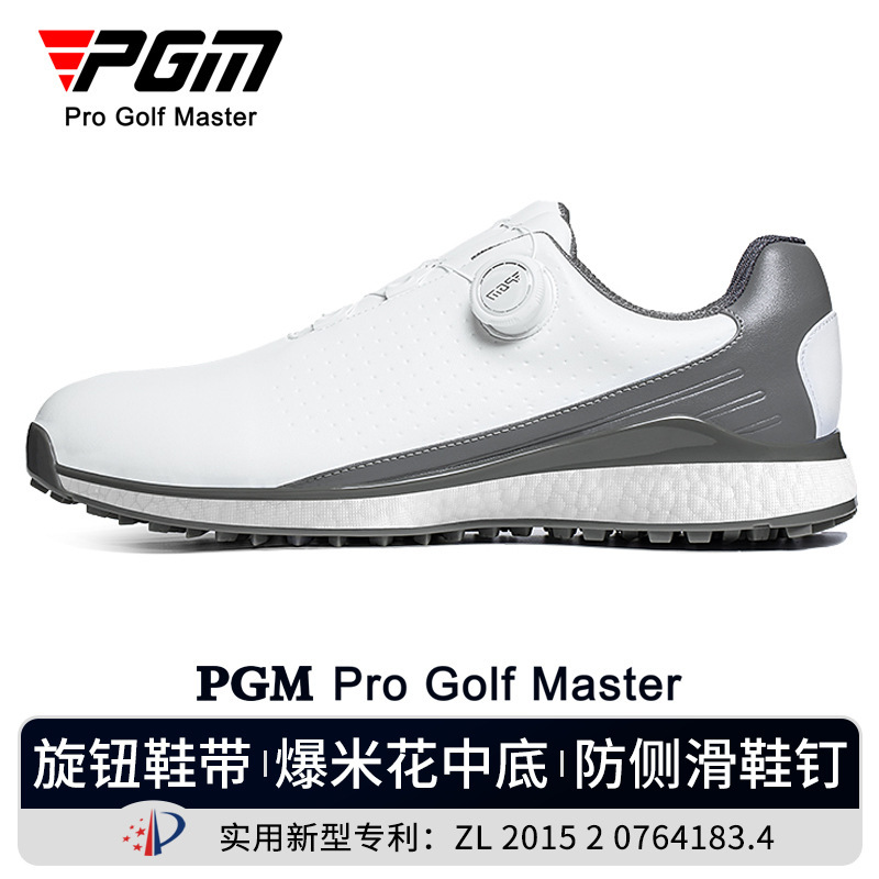 PGM 2024 새로운 도착 골프 신발 남자 여름 통기성 운동화 노브 신발 신발 신발 골프 남자 신발