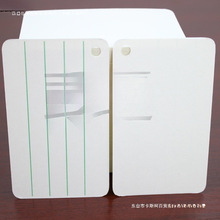 ��ƬӢ�Z���~С�հ��֌��h������ӛ���ֿ�С�W��ƴ�����ָ��S