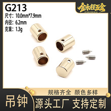 �i�ݽz�\�Ͻ��AͲ�A���ε��R���ñ�K�i�^�۶��^���b���R���